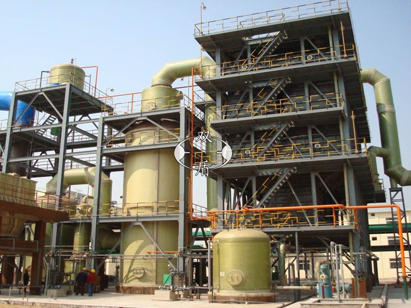山東招金礦業(yè)股份有限公司20萬(wàn)噸年硫鐵礦制酸工程