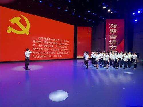 紅心向黨 文藝傳情——寶雞市金臺區(qū)舉辦非公經(jīng)濟組織慶祝建黨102周年文藝匯演暨表彰大會